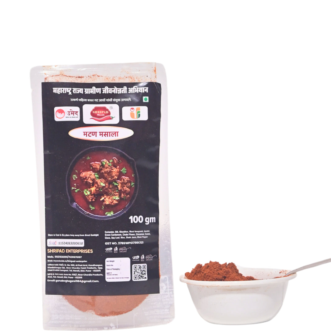SHREEPAD MASALA, Mutton Masala, Utkarsh SHG, Made by Natural Ingredients, No Artificial Chemicals, Pack of 200 gm