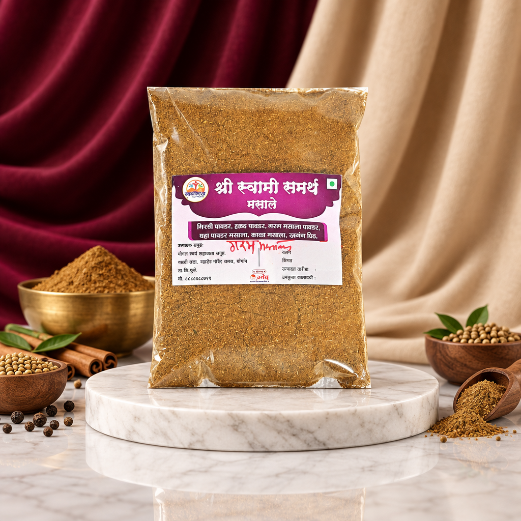 SHREE SWAMI SAMARTH Garam Masala Pack Of 250gm Aromatic Spice Blend Rich Flavour Traditional Cooking Premium Quality Authentic Taste