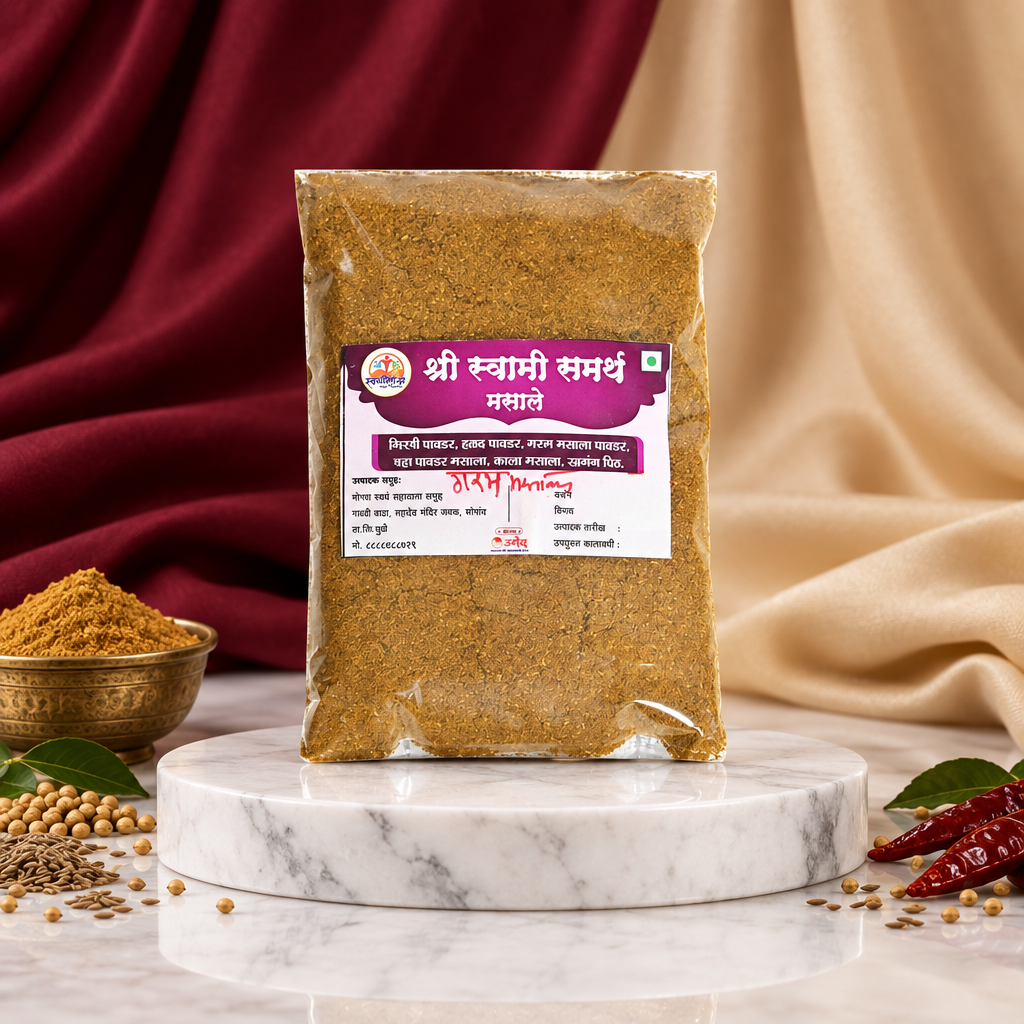 SHREE SWAMI SAMARTH Garam Masala Pack Of 500gm Aromatic Spice Blend Rich Flavour Traditional Cooking Premium Quality Authentic Taste