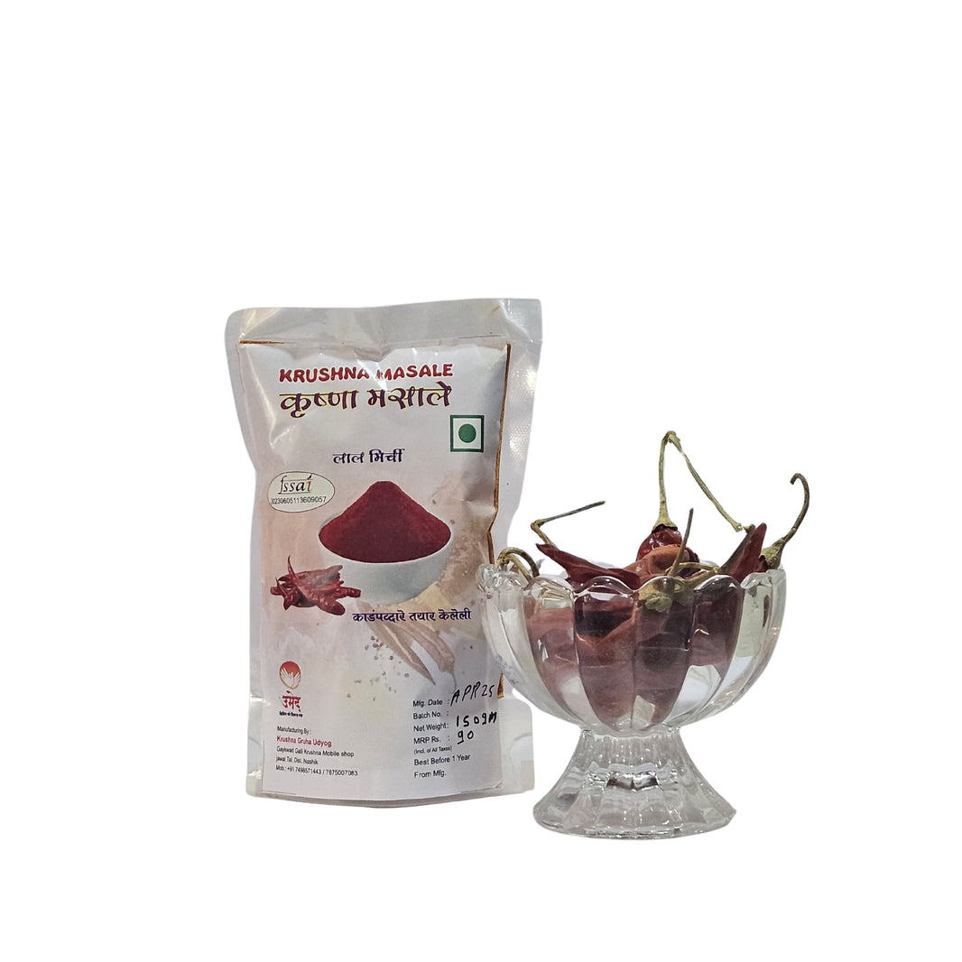 KRUSHNA, Red Chilli Powder, Santoshimata SHG, No Added Colours & No Preservatives, Pack Of 150 gm