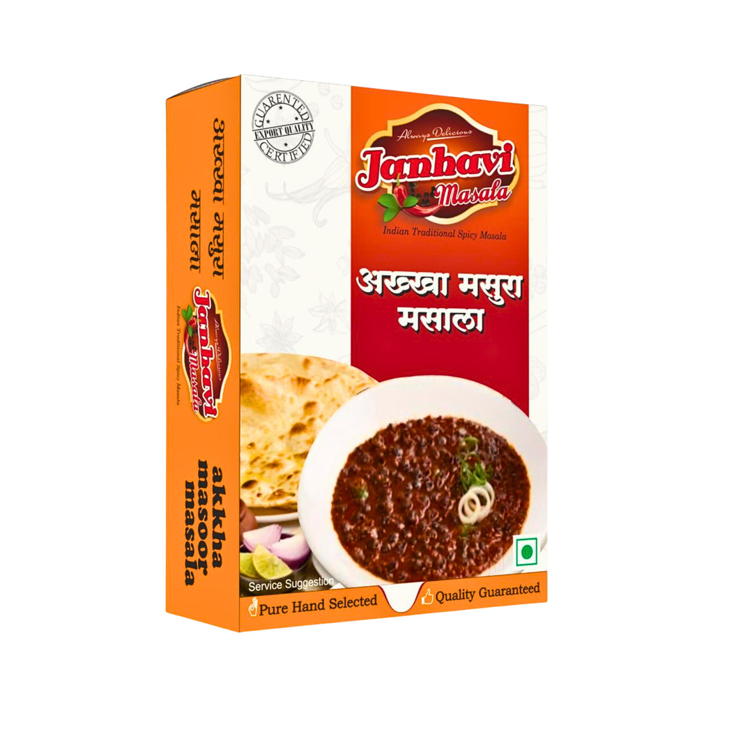 ISHWARI MAHILA SHG, BHILAWADI STATION Egg Curry Masala (Andakari Masala) Handmade with Care, Authentic Taste, Preservative-Free Pack of 100gm