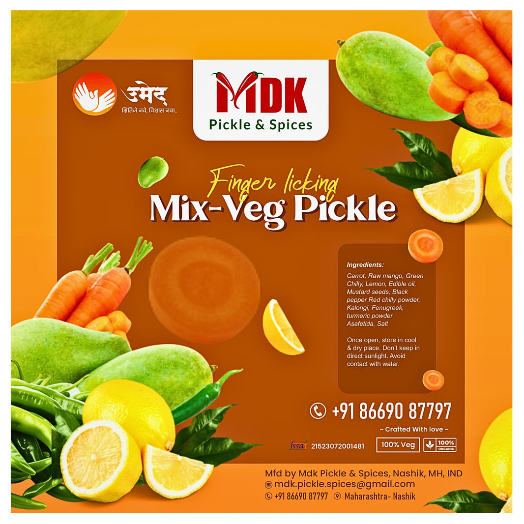 MDK – Mix Veg Pickle mixed-flavour, spicy, homemade Pack of 200 gm