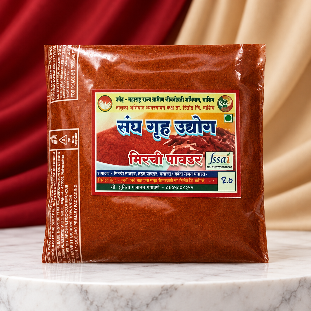 SANGH – Chilli Powder - Premium Quality, Handmade with Care, Authentic, Durable - Pack of 250 gm