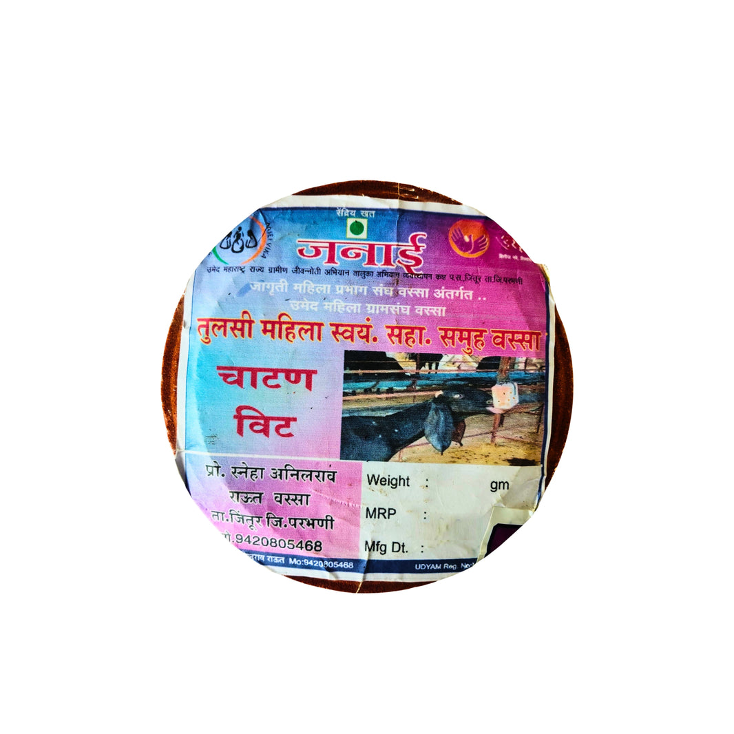 JA Chatan Veet Pack Of 1kg Organic Agricultrural Soil Productivity Input Farming Utility Product