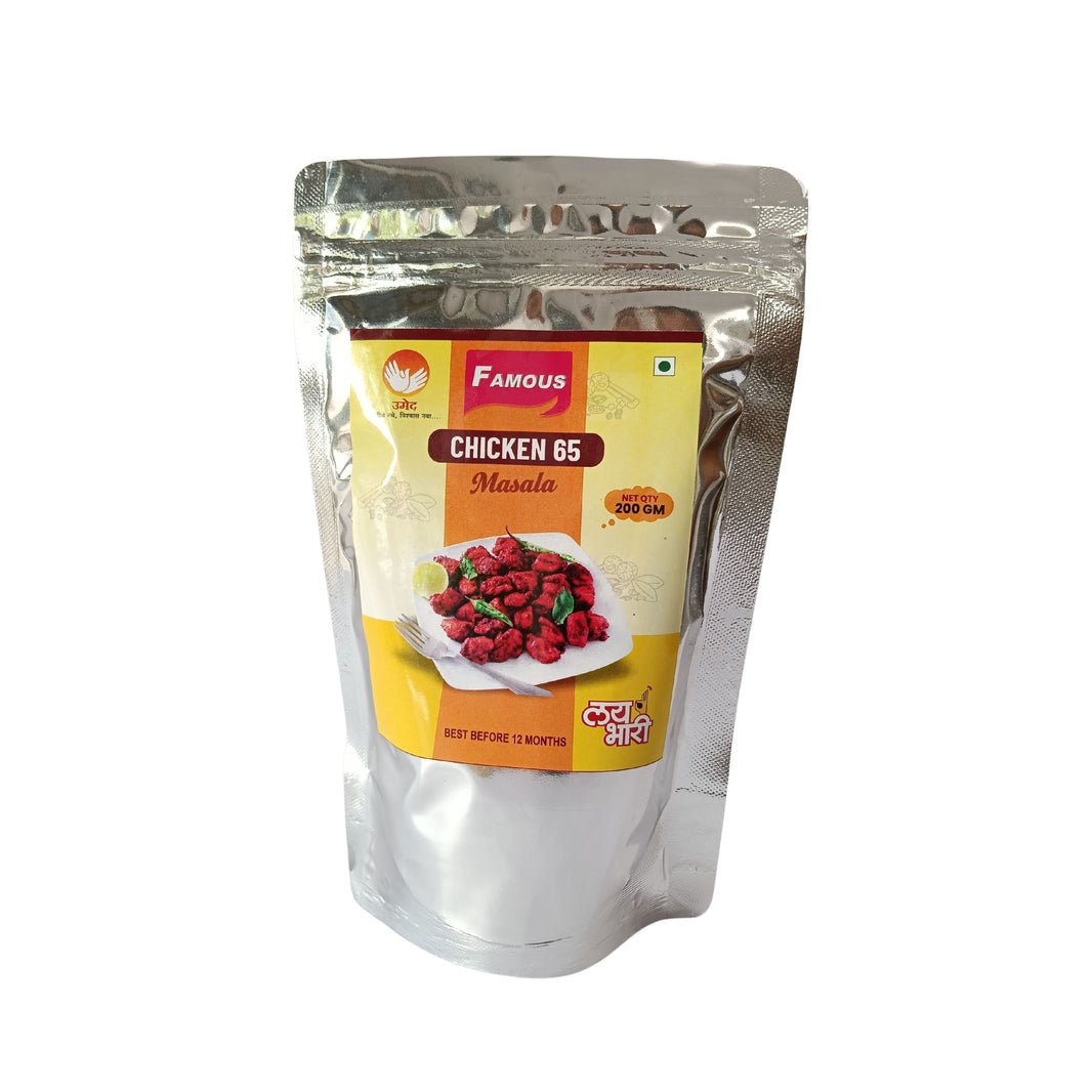 FAMOUS Chicken 65 Masala, Made By Natural Ingredients, Labbaik SHG, No Artificial Flavour, Pack of 200 gm