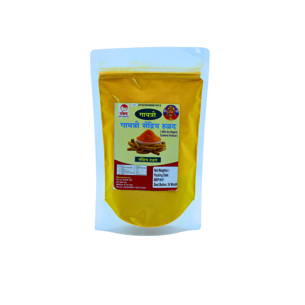 GAYATRI Organic Turmeric Powder, Sanvidhan SHG, No Added Colours & No Preservatives, Pack Of 250 gm