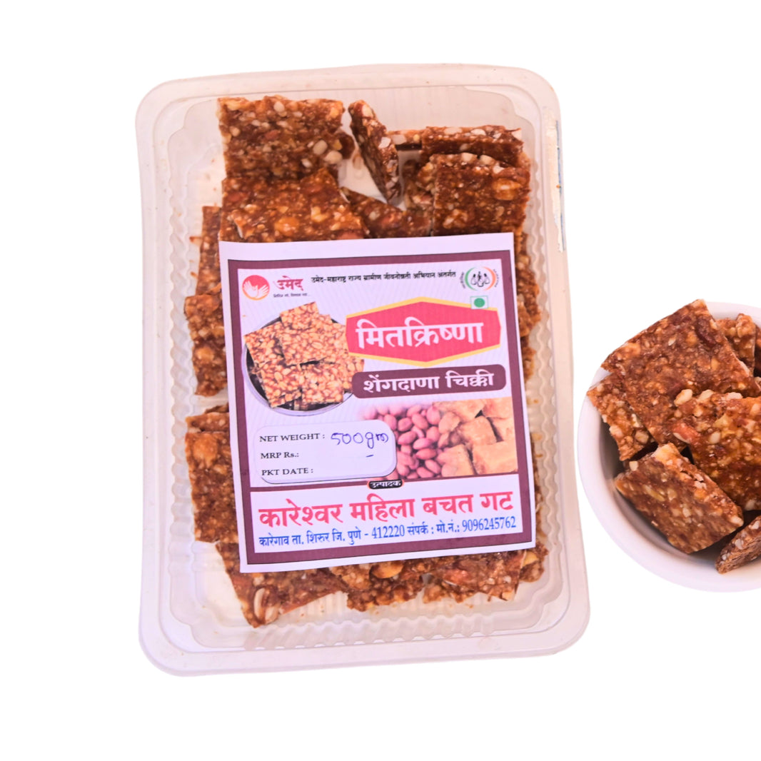 MITKRISHNA Groundnut Chikki, Kareshwar SHG, Made By Natural Ingredients, No Artificial Chemicals, Pack of 500 gm