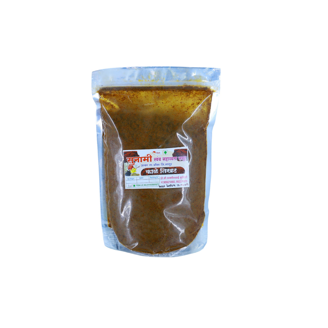 SUNAMI, Kala Masala, Sunami SHG, No Added Colours & No Preservatives, Pack Of 900 gm
