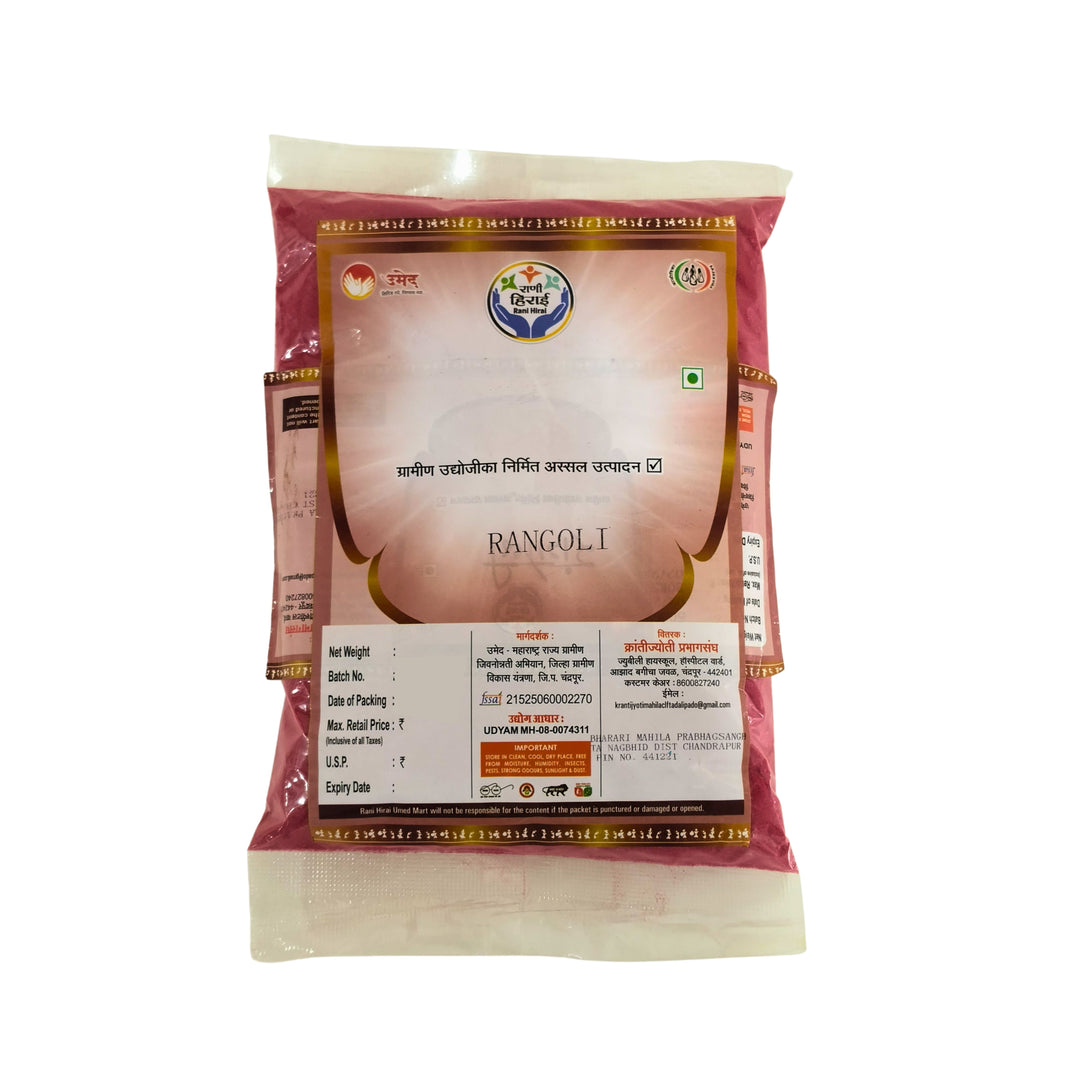 RANI HIRAI Maroon Rangoli Powder Pack Of 500gm Rich Decorative Festival Rangoli Art Traditional Celebration Authentic Quality