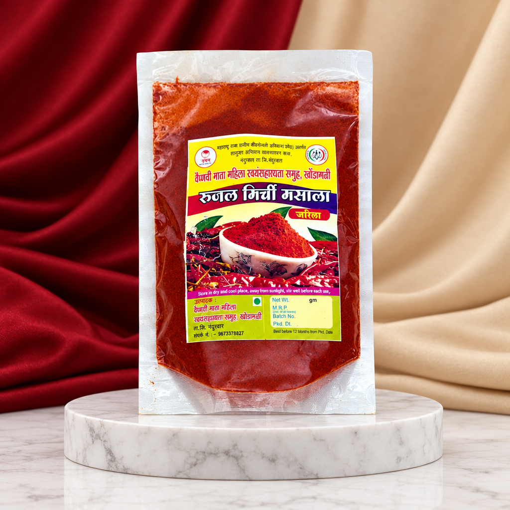 RUJAL MIRCHI MASALA Jarila Tez Mirchi Powder Pack of 500 gm Extra Spicy Red Chilli Powder