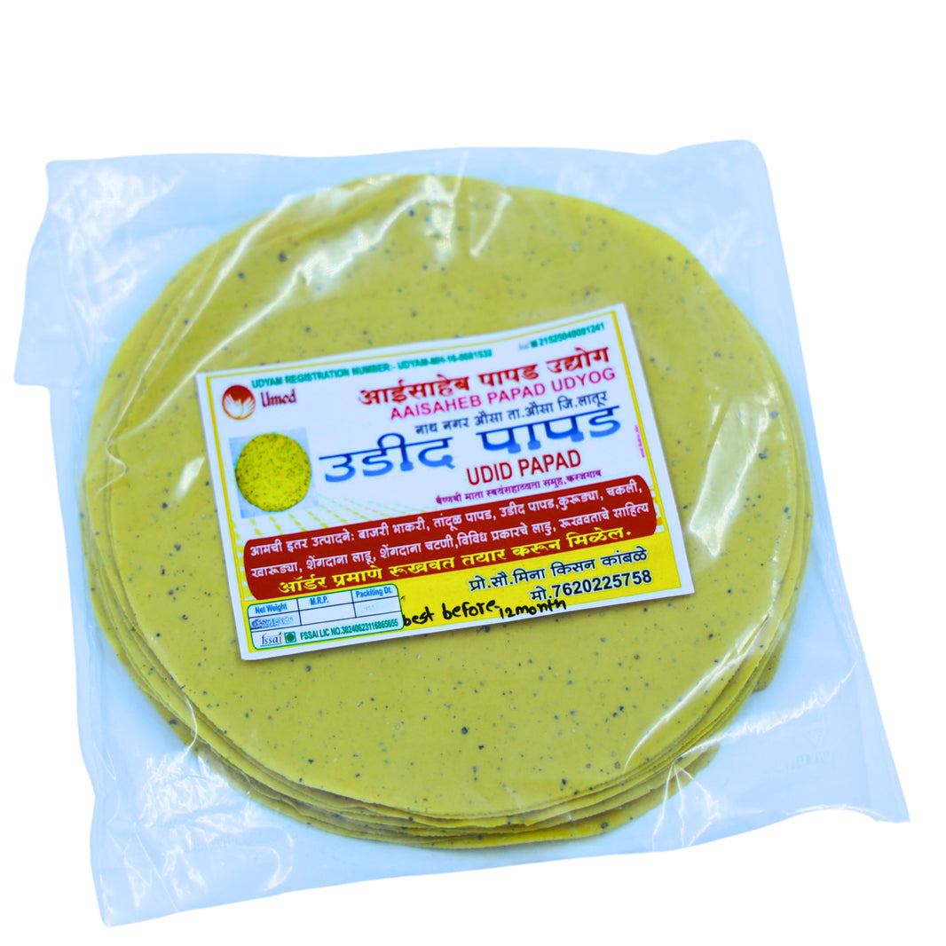 AAISAHEB PAPAD UDYOG, Udid Papad, Handmade, Vaishnavimata SHG, High-Quality Ingredients, Crispy, Flavor, Pack of 250 gms