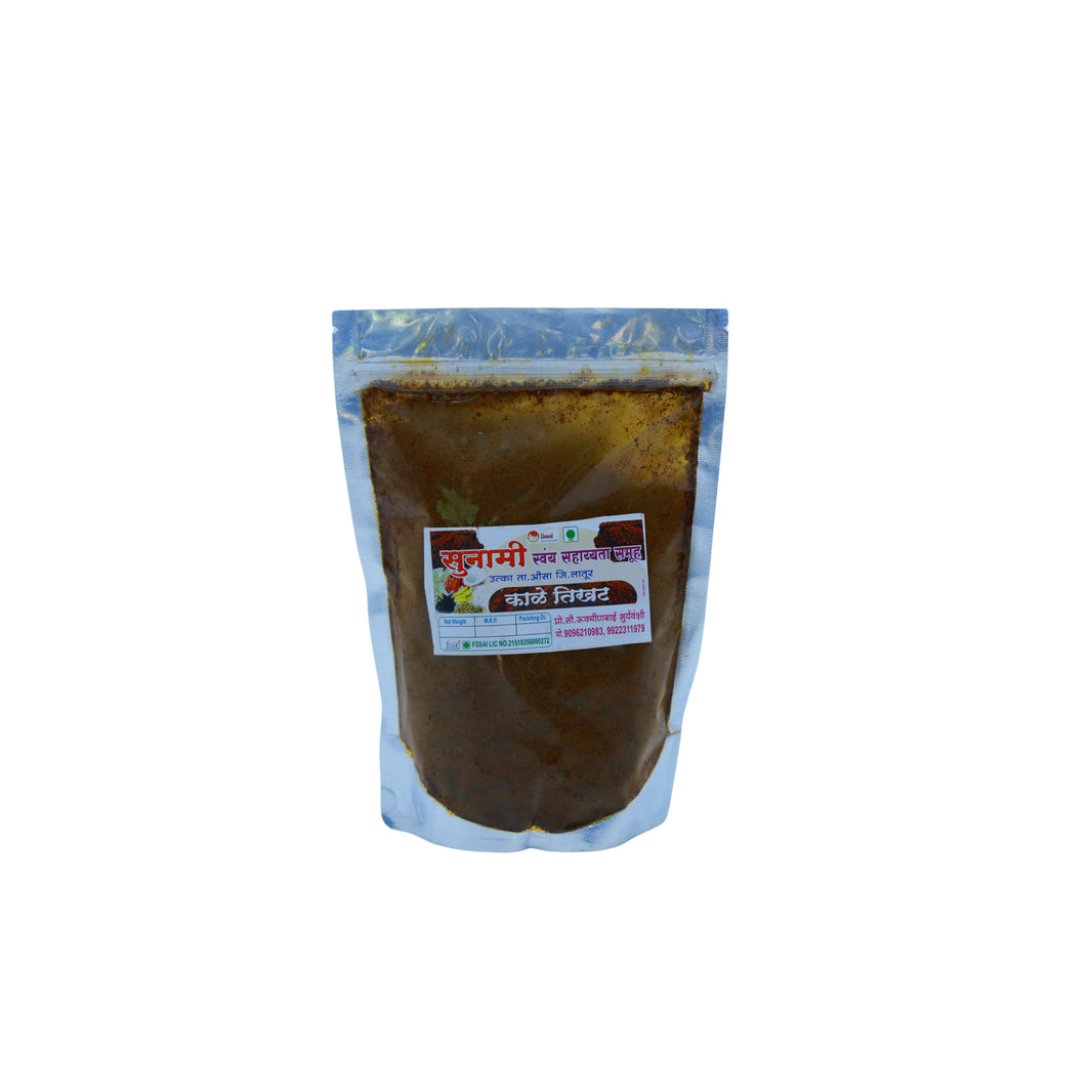 SUNAMI, Kala Masala, Sunami SHG, No Added Colours & No Preservatives, Pack Of 250 gm