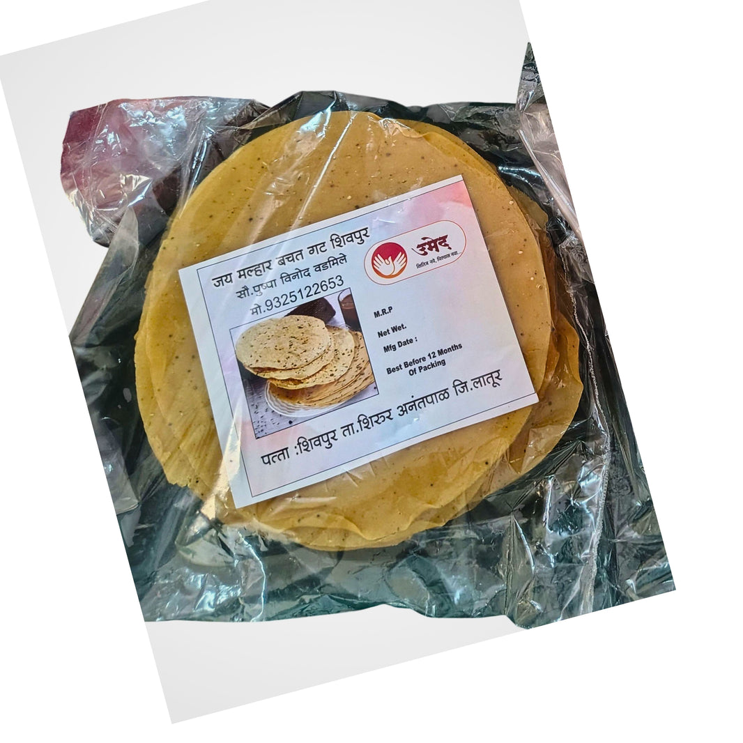 JAI MALHAR Udid Papad Traditional Urad Dal Papad Sun Dried Low AQI Process Chemical Free Crispy Snack 250 gm