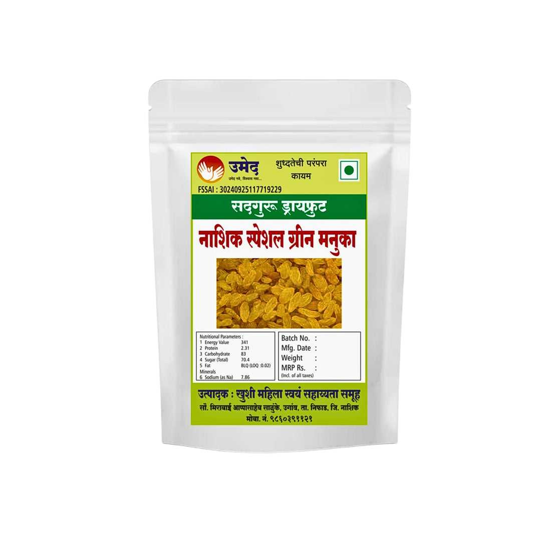 KHUSHI MAHILA – Green Raisins – 1000 Gm | Premium Quality, Handmade with Care, Authentic, Durable | Pack of 1 kg