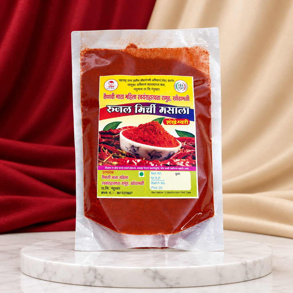 RUJAL MIRCHI MASALA Shankeshwari Mirchi Powder Pack of 250 gm Premium Red Chilli Powder