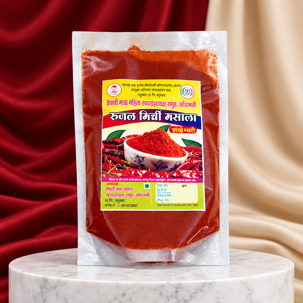 RUJAL MIRCHI MASALA Shankeshwari Mirchi Powder Pack of 500 gm Premium Red Chilli Powder