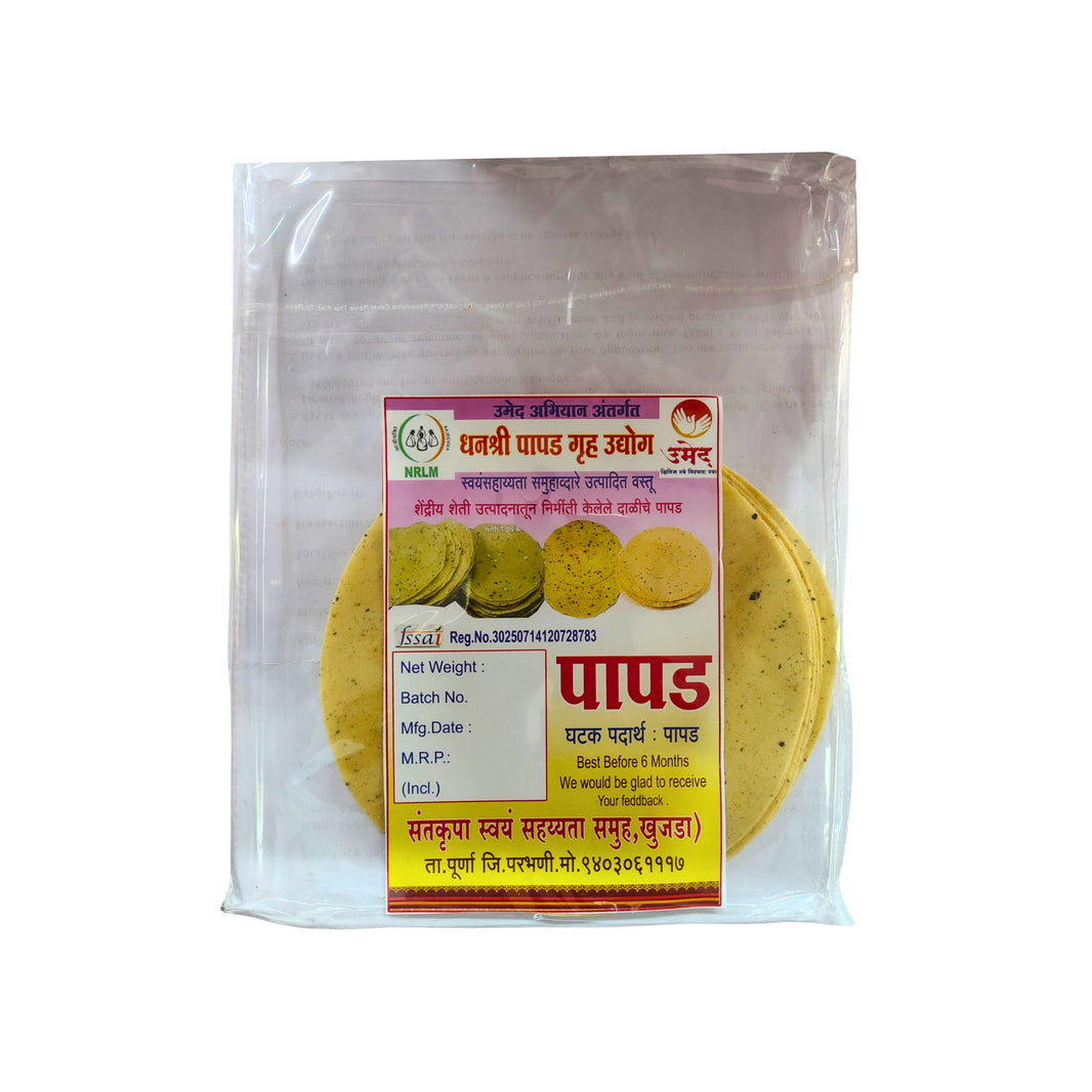 DHANSHRI Papad Pack Of 10 Nos Traditional Sun Dried Crispy Snack Meal Accompaniment