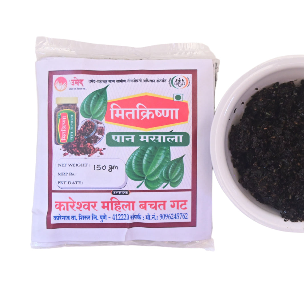 MITKRISHNA Pan Mukhawas, Kareshwar SHG, Made By Natural Ingredients, No Artificial Chemicals, Pack of 150 gm