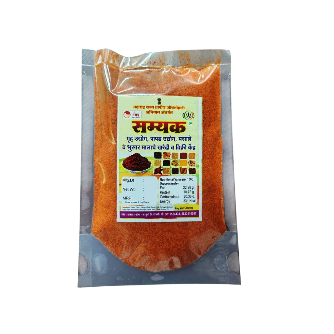 SAMYAK Mirachi Powder Pack Of 250g Premium Red Chilli Powder Rich Color Spicy Flavor