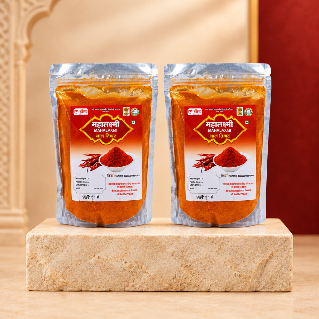 MAHALAKSHMI Red Chilli Powder (Lal Tikhat), 2 × 250 g