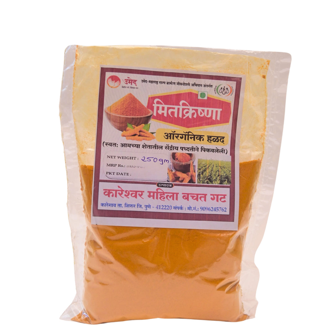 MITKRISHNA Khandeshi Turmeric Powder, Kareshwar SHG, Made By Natural Ingredients, No Artificial Chemicals, Pack of 250 gm