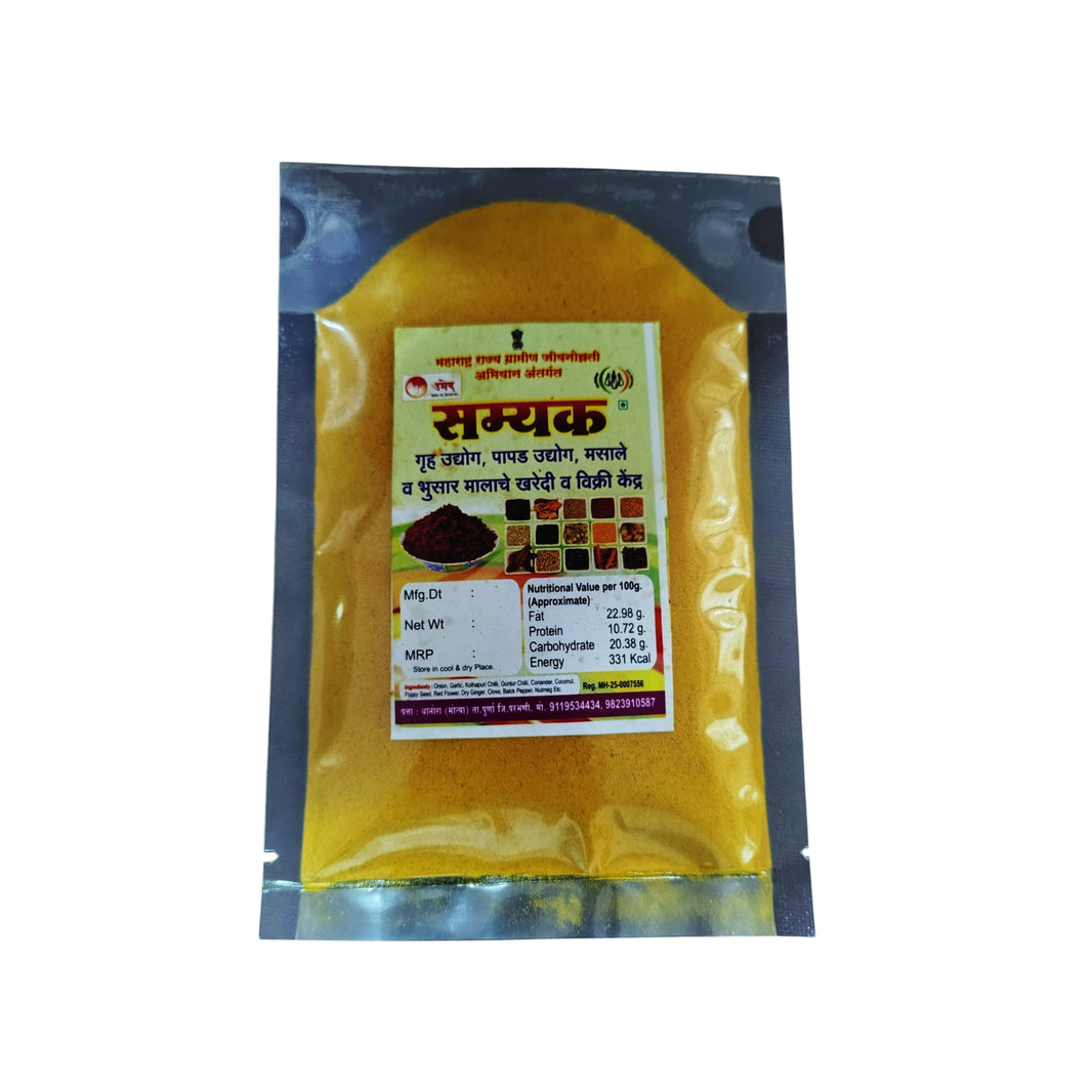 SAMYAK Halad Powder Pack Of 250g Natural Turmeric Powder Rich Color Traditional Spice