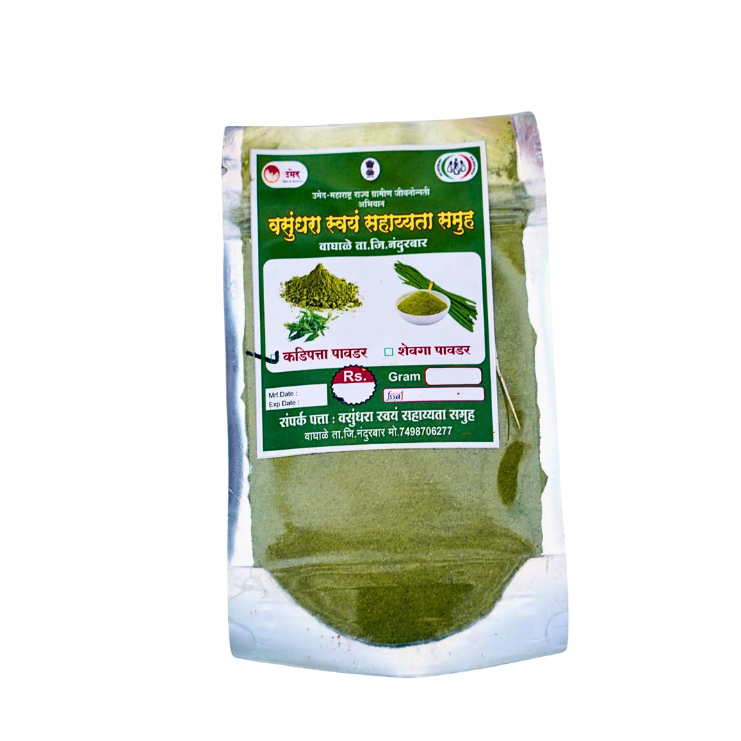 VASUNDARA Kadi Patta Powder Pack of 100 gm Natural Curry Leaf Powder Aromatic Traditional Indian Cooking Spice