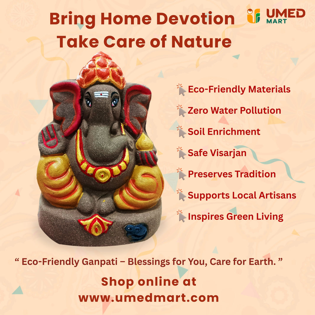 OM SAI SHG, Gomai Eco-Friendly Shenacha (CowDung) Ganpati Statue 9 Inch,Handcrafted, Clay & Cow Dung, 100% Biodegradable, Pack of 1