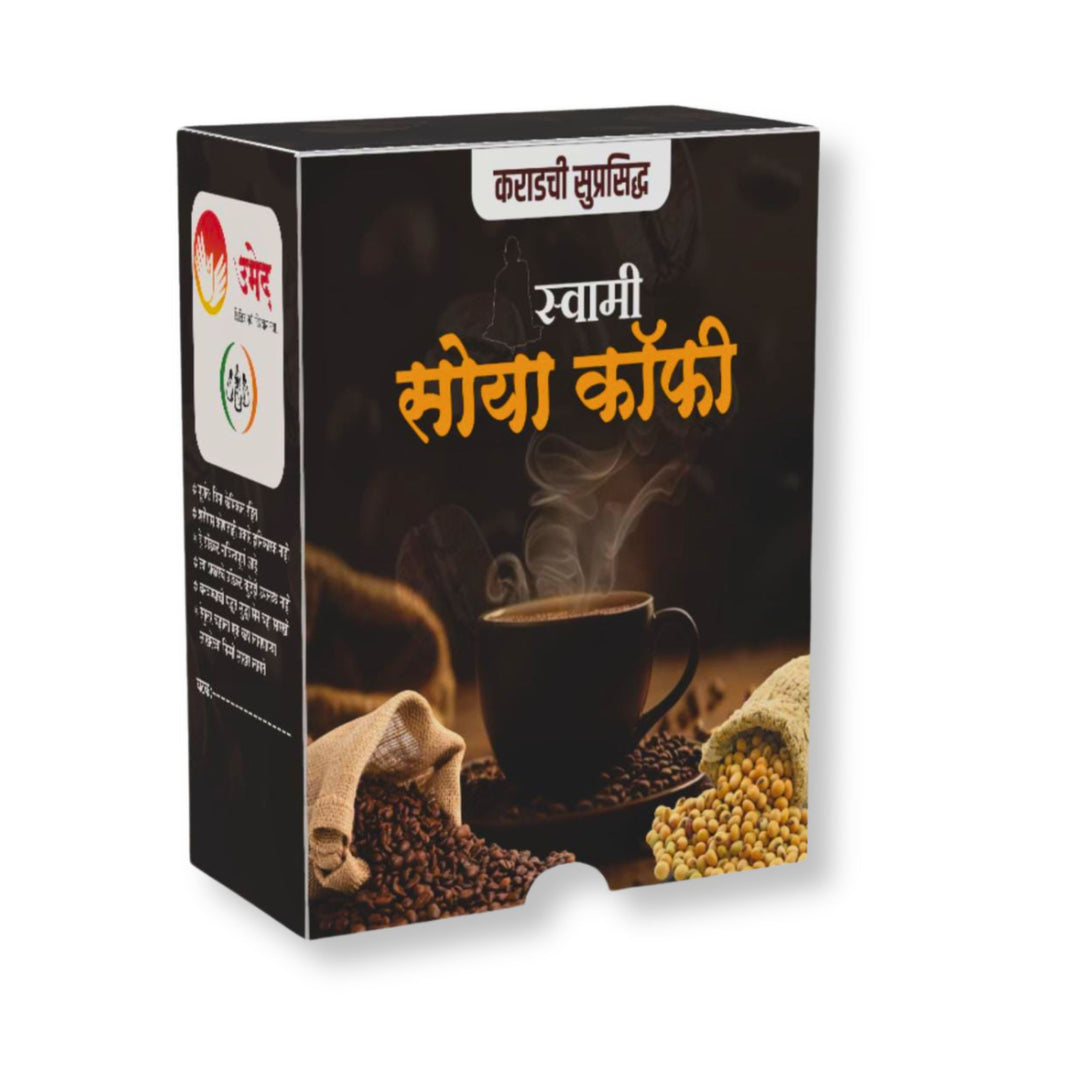SWAMY SOY COFFEE  Soy Coffee,Made By Natural Ingredients,No Artificial flavour,pack of 250 gms