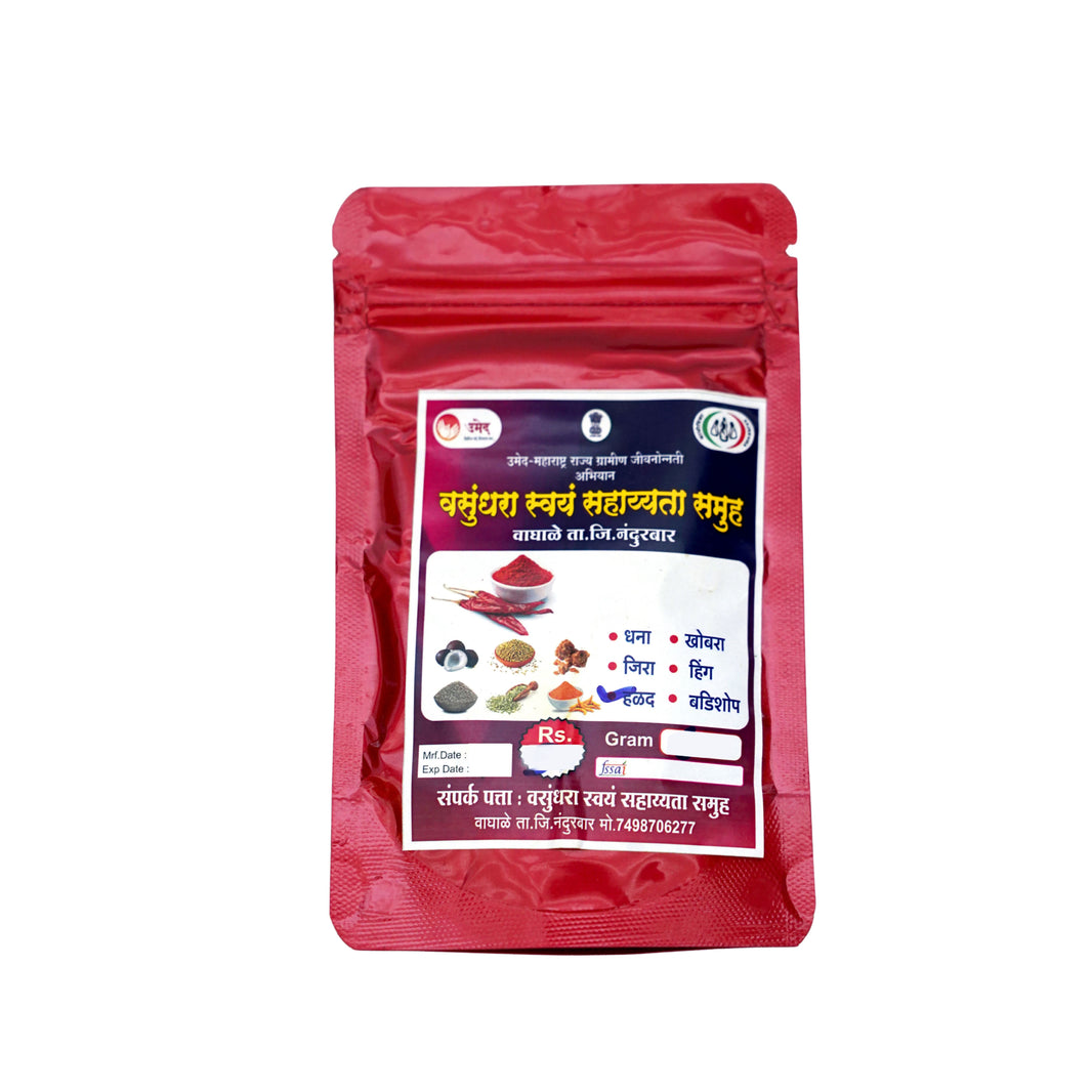 VASUNDARA Shelam Halad Powder Pack of 250 gm Premium Turmeric Powder Strong Natural Color Aromatic Indian Cooking Spice