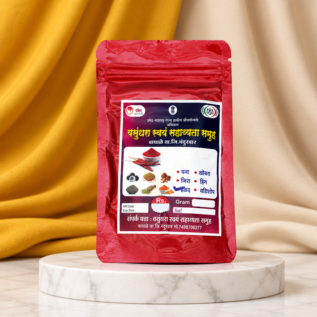 VASUNDARA Shelam Halad Powder Pack of 250 gm Premium Turmeric Powder Strong Natural Color Aromatic Indian Cooking Spice