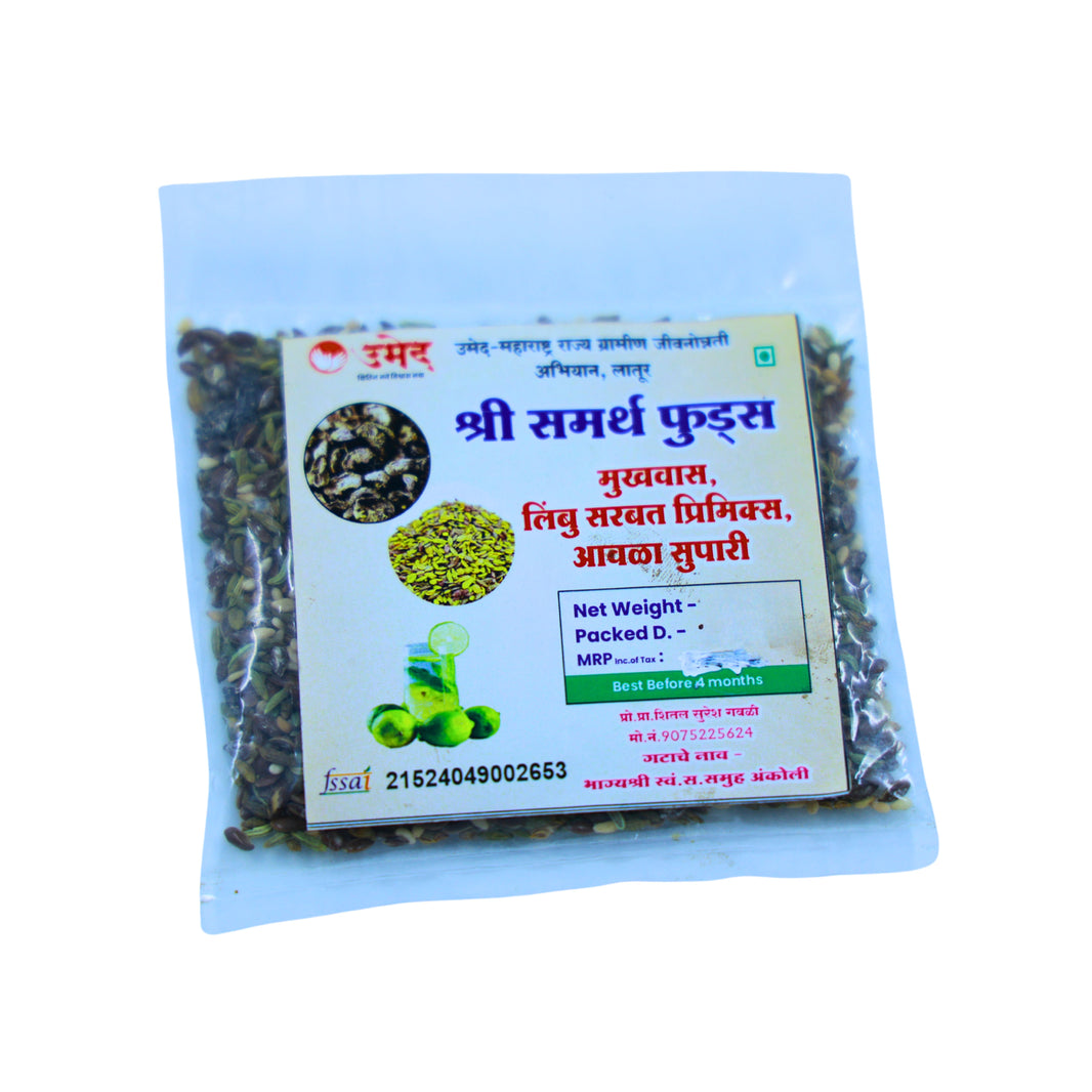 SHREE SAMARTH FOODS Mukhawas, Bhagyashri SHG, Made By Natural Ingredients, No Artificial Flavour, Pack of 20 gm