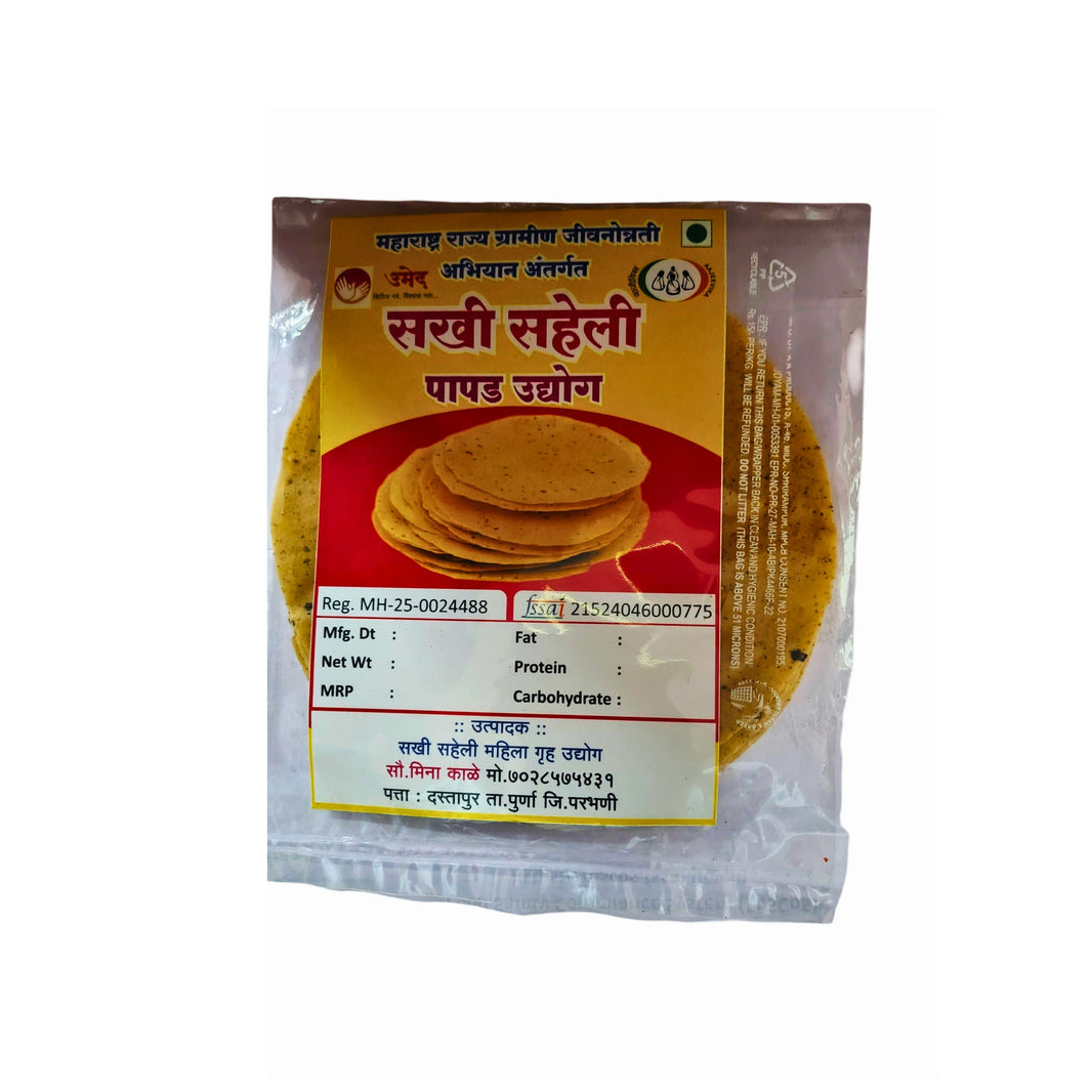 SAKHI SAHELI Papad Pack Of 500g Traditional Sun Dried Crispy Snack Meal Accompaniment