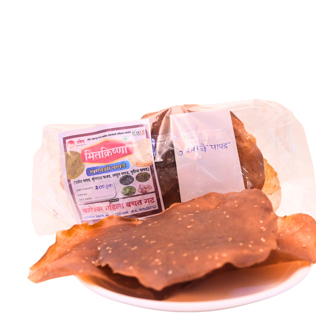 MITKRISHNA Khandeshi Jwari Papad, Kareshwar SHG, Made By Natural Ingredients, No Artificial Chemicals, Pack of 200 gm