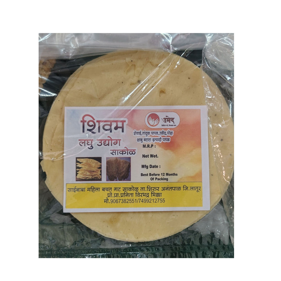 SHIVAM Udid Papad Traditional Urad Dal Papad Sun Dried Authentic Taste Chemical Free 250 gm