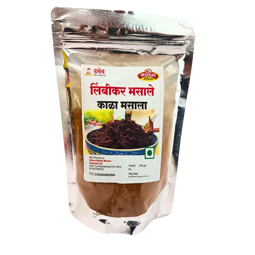LIMBIKAR, Kala Masale, Hirakani Utpadak Gat, No Added Colours & No Preservatives, 200 Grams