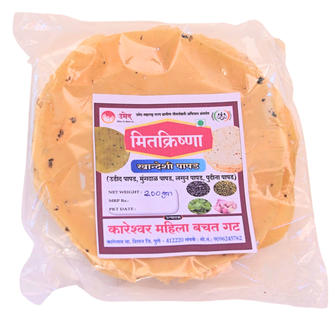 MITKRISHNA Khandeshi Bibdi Papad, Kareshwar SHG, Made By Natural Ingredients, No Artificial Chemicals, Pack of 500 gm