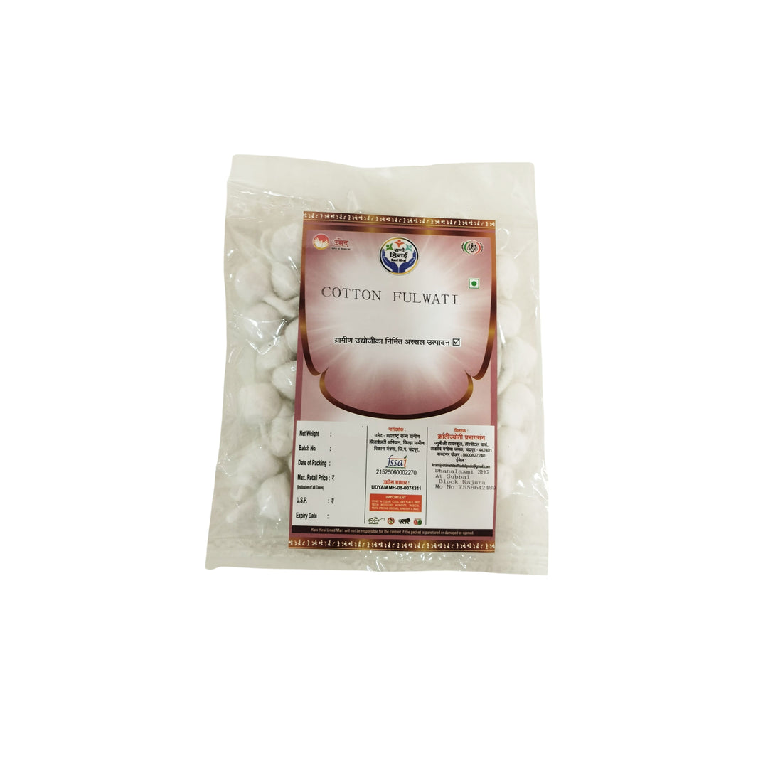 RANI HIRAI Cotton Lamp Wicks Cotton Fulwati Pack Of 50pcs Traditional Diya Wicks Pooja Festival Oil Lamp Use Authentic Quality