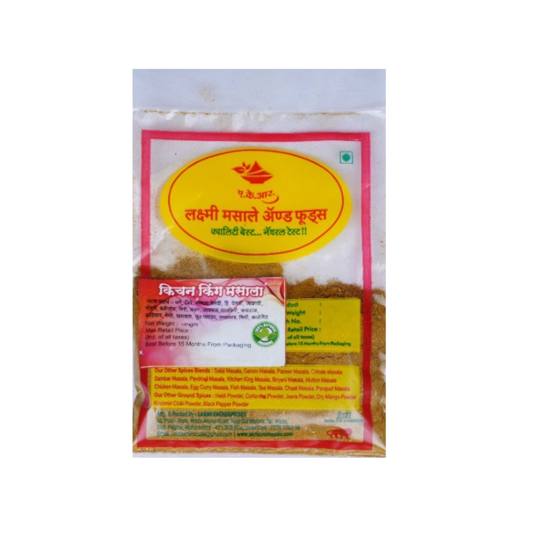 LAXMI MASALE Kitchen King Powder Masala | Handcrafted with Love, Long-Lasting Freshness, Safe for Daily Use, Pure Ingredients | Pack of 100gm