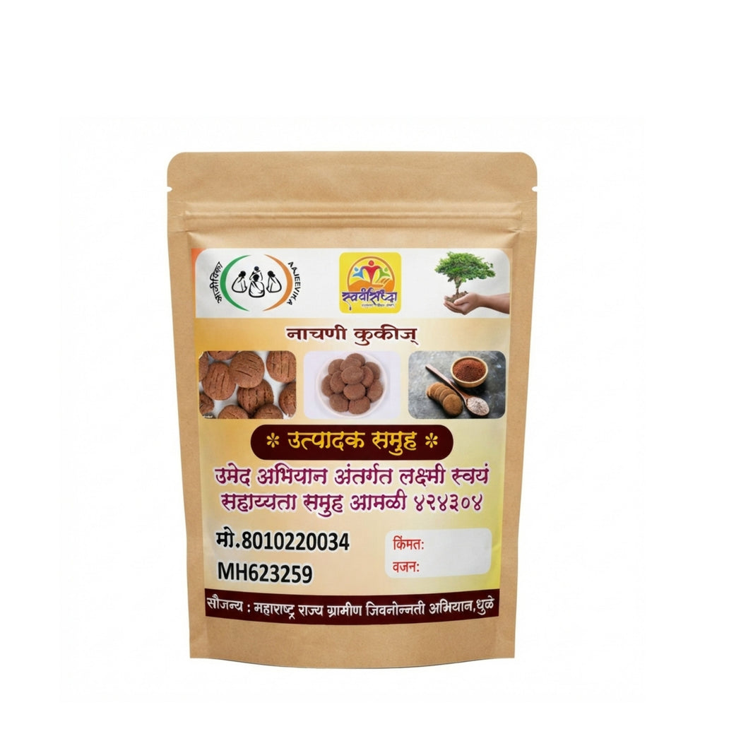 LAXMI Nachani Cookies Pack Of 250gm Ragi Crunchy Healthy Tea Time Snack Homemade Nutritious Premium Quality