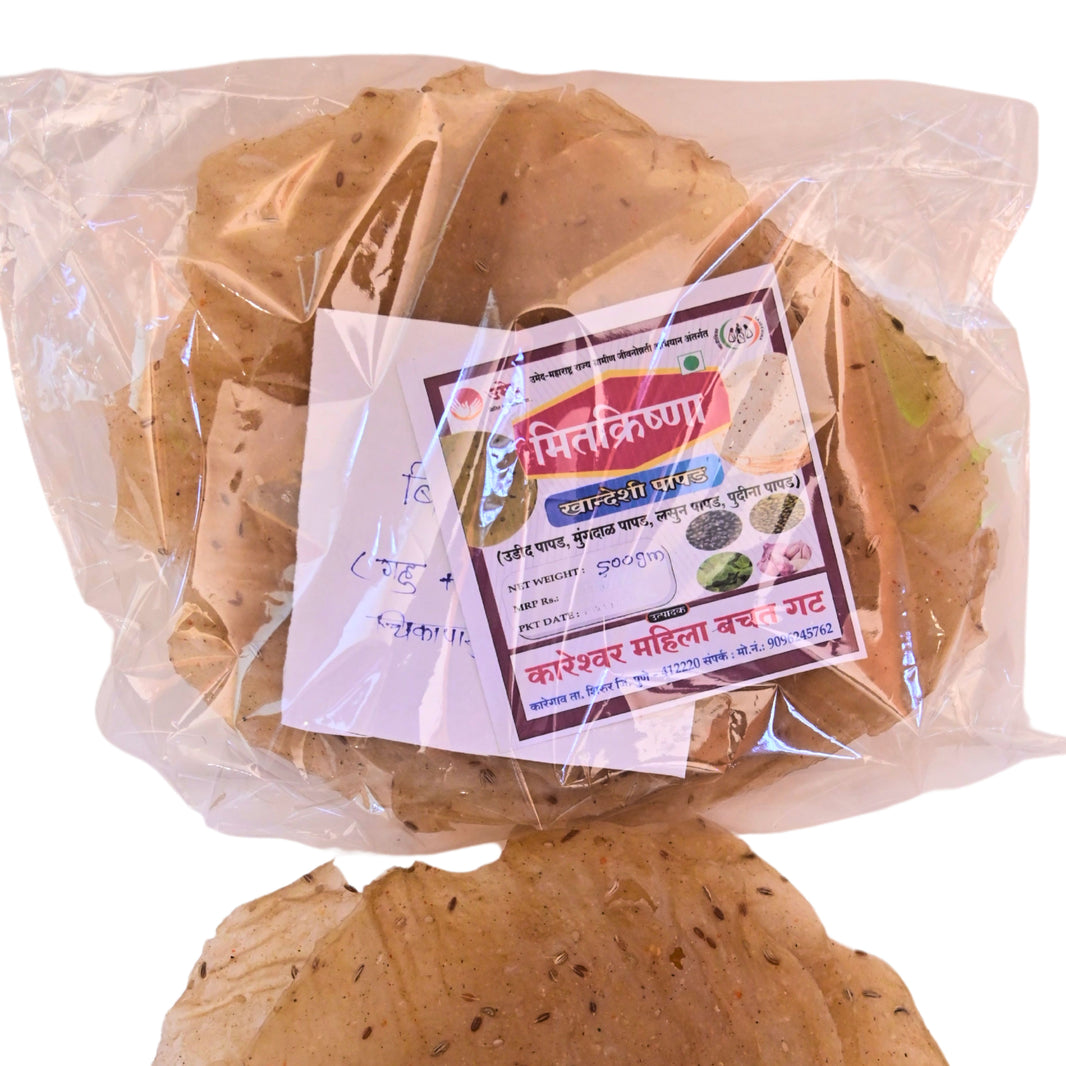 MITKRISHNA Khandeshi Udid Papad, Kareshwar SHG, Made By Natural Ingredients, No Artificial Chemicals, Pack of 200 gm