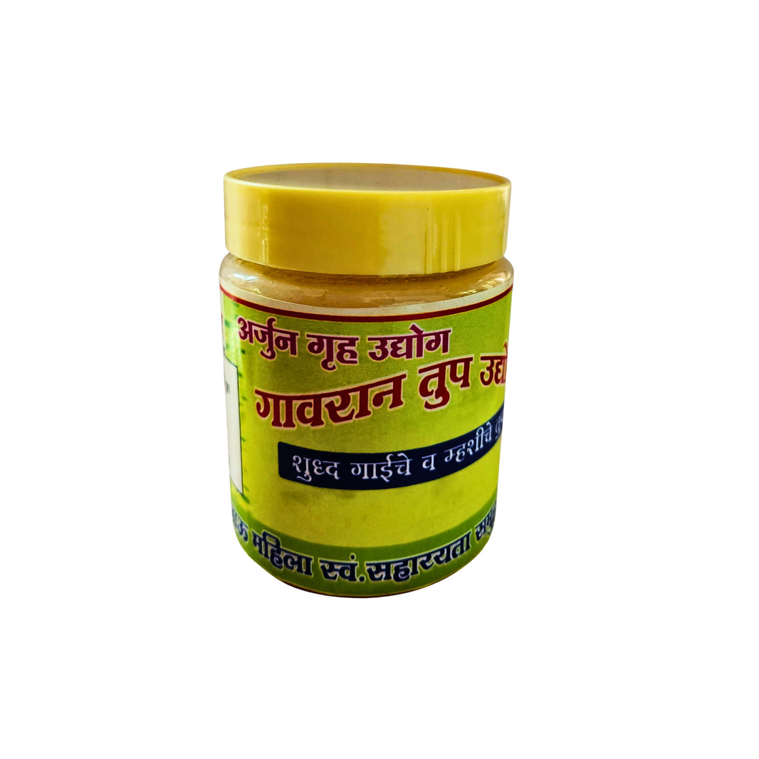 ARJUN Toop Pack Of 250g Traditional Clarified Butter Rich Aroma Smooth Texture Authentic Flavor Daily Cooking