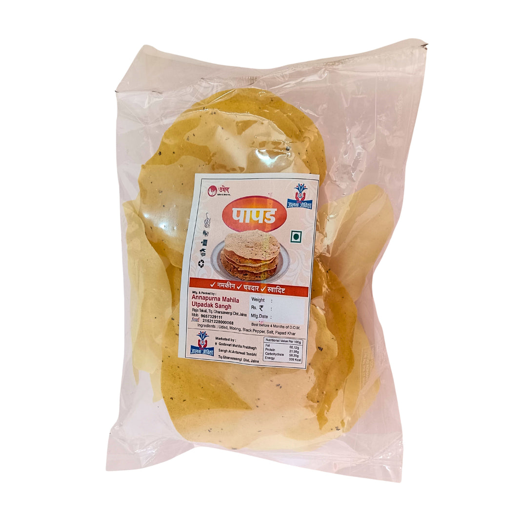ANNAPURNA, Rice White Papad, Handmade with High-Quality Ingredients, Crispy, Flavor, Pack of 100 gms