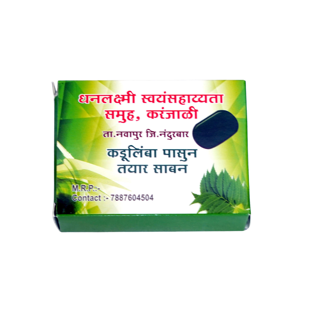 DHAN LAXMI SOAP Kadulimb Herbal Soap Pack of 80 gm Natural Neem Herbal Bath Soap Skin Cleansing Soap