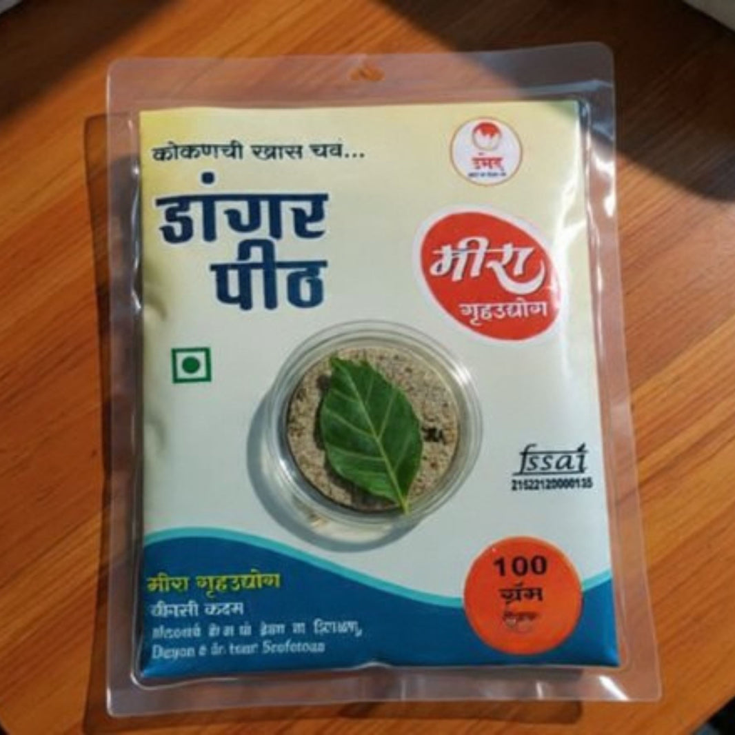 Meera Dangar Pith Traditional Maharashtrian Urad Dal Flour Mix for Dangar Bhaji Savoury Dishes Authentic Taste SHG Made Pack of 200 gm
