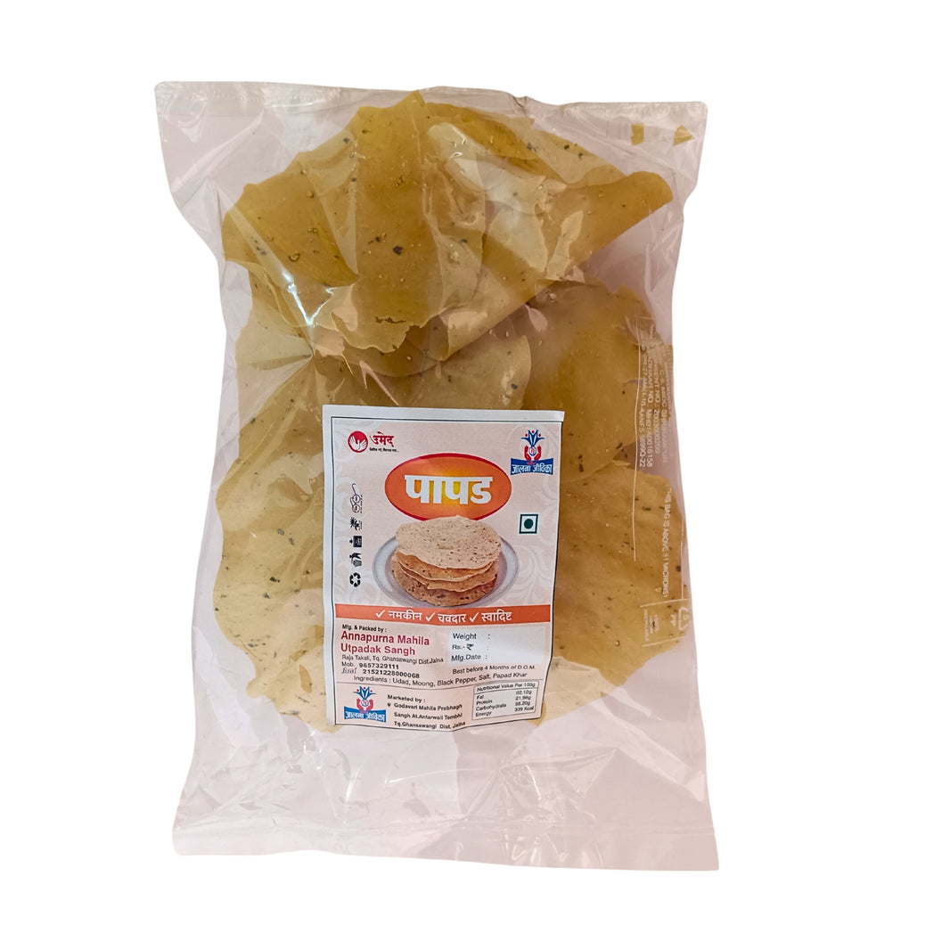 ANNAPURNA, Pohe Papad, Handmade with High-Quality Ingredients, Crispy, Flavor, Pack of 100 gms
