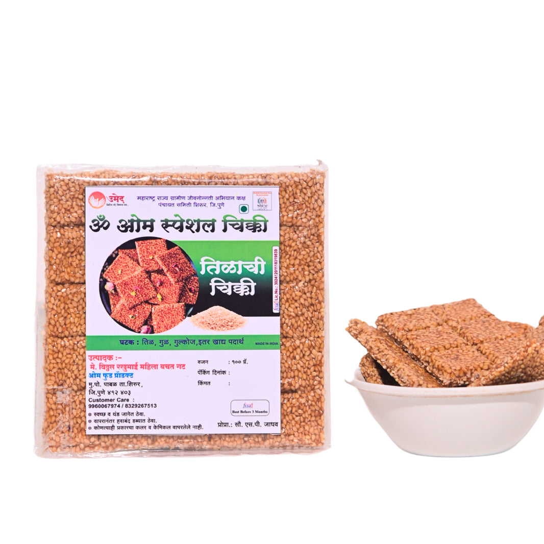 OM FOODS Sesamum Chikki , Vitthal RukhamaiSHG Made By Natural Ingredients, Healthy, Pack of 100 gms