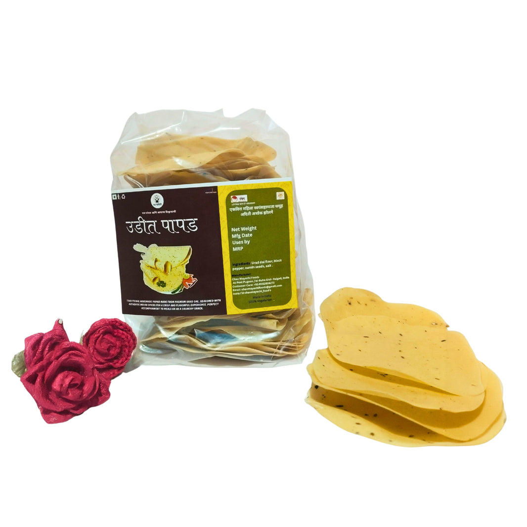 RAYERI Udid Papad Pack Of 200gm Traditional Urad Papad Crispy Meal Accompaniment