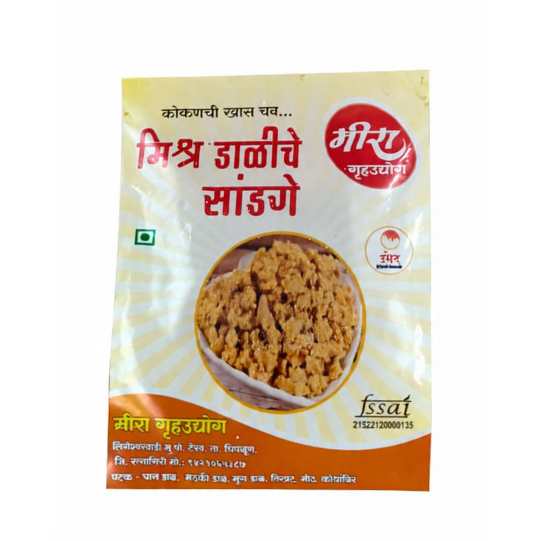 Meera Mix Dal Sandage Traditional Maharashtrian Sun Dried Lentil Dumplings for Curry and Snacks Protein Rich SHG Made Pack of 100 gm
