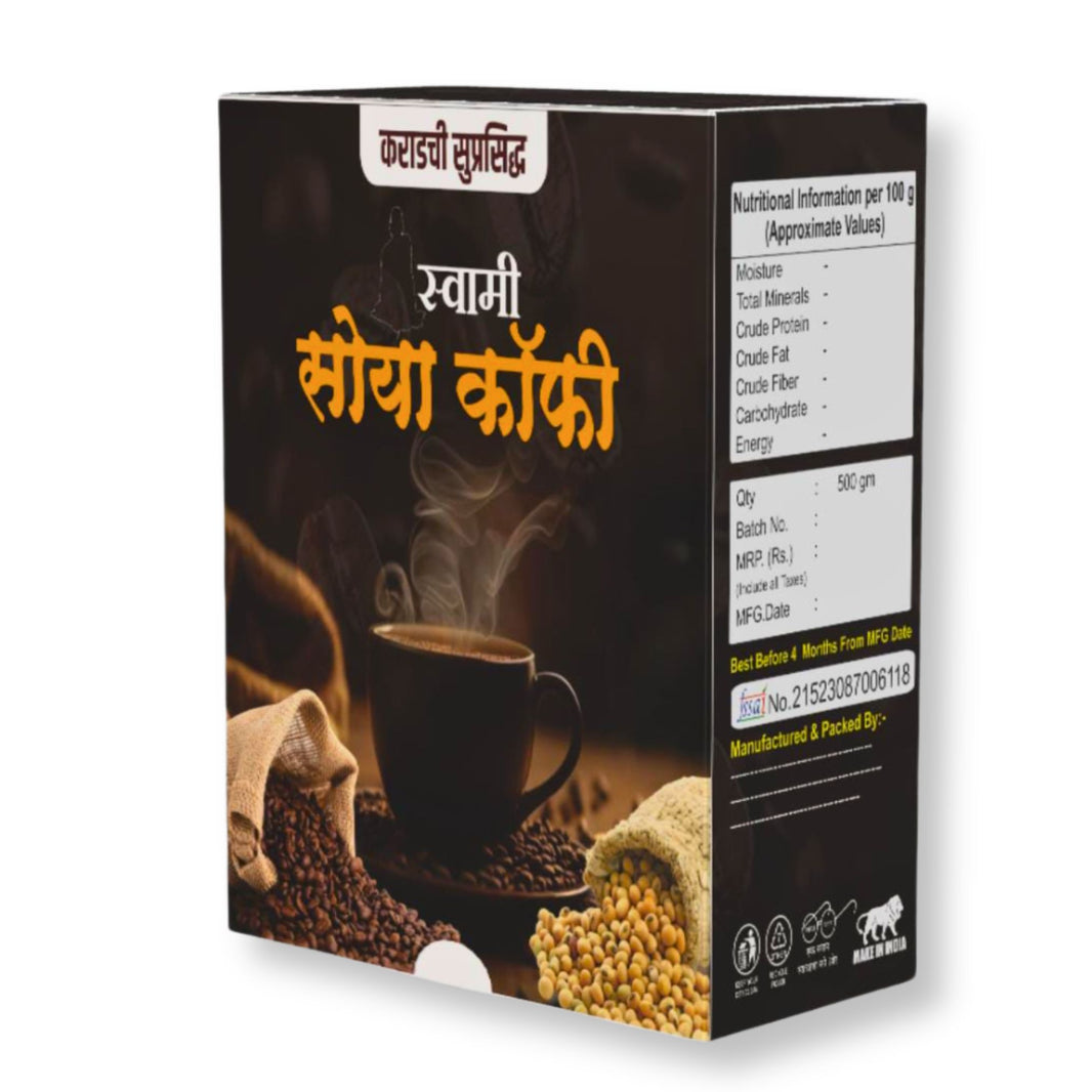 SWAMY SOY COFFEE  Soy Coffee,Made By Natural Ingredients,No Artificial flavour,pack of 100 gms